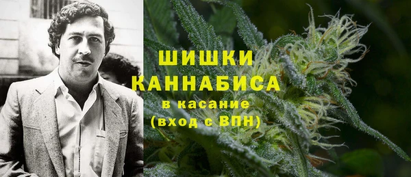 MESCALINE Баксан